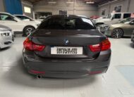 BMW SERIE 4 COUPE