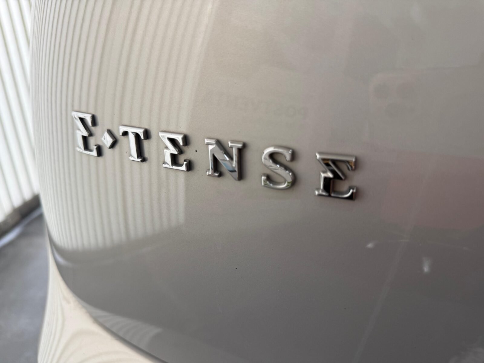 DS 7 E-TENSE